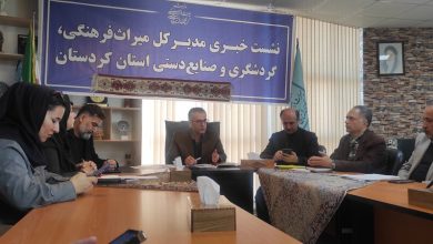 کردستان ظرفیت اسکان ۴۱ هزار گردشگر را دارد/ تلاش برای جهانی شدن مراسم هزار دف پالنگان