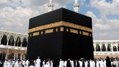 ممنوعیت جدید عربستان در مکه