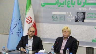 باغ ایرانی کهنسال‌ترین نوع باغ‌ها در جهان است