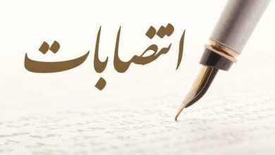 اعضای شورای‌عالی سیاست‌گذاری جشنواره چندرسانه‌ای میراث معرفی شدند