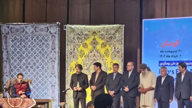 جشن بوم گردی‌ها در کرمان سرآغاز فعالیت‌های گردشگری این شهر شد
