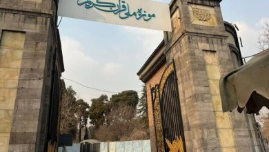 کدام نهاد و بر مبنای چه ضرورتی چنین پیشنهادی داد؟