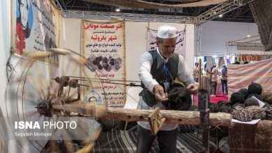 افتتاحیه هجدهمین نمایشگاه گردشگری و صنایع دستی – مشهد
