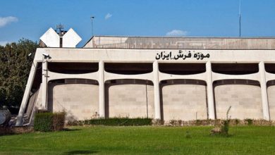 اینانلو: موزه فرش را قبل از جنگ تجهیز کرده بودیم