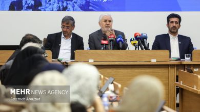 نشست ثبت دره خرم آباد در فهرست میراث جهانی