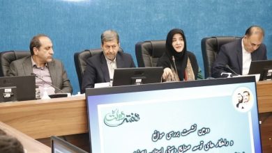 ثبت جهانی صنایع دستی ایران را از چنگ کشورهای دیگر نجات دهیم