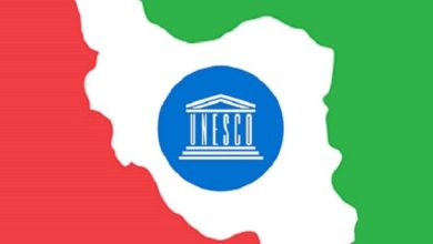 دلیل حذف حق رای ایران از هیئت داوری کمیته میراث جهانی یونسکو