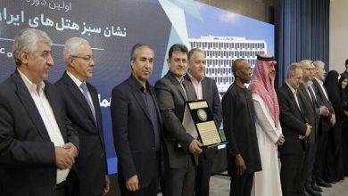 هتل هما احمدآباد مشهد مفتخر به دریافت نشان «هتل سبز» شد