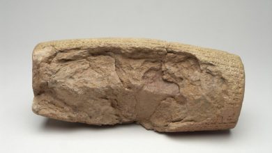 جزئیات یکی از مهمترین اسناد تاریخی جهان جزئیات یکی از مهمترین اسناد تاریخی جهان