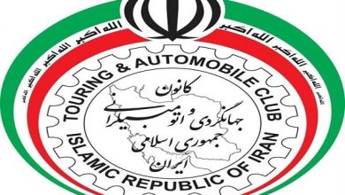 کانون جهانگردی عضو هیئترئیسه اعضای وابسته سازمان جهانی گردشگری شد کانون جهانگردی عضو هیئترئیسه اعضای وابسته سازمان جهانی گردشگری شد