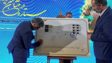 رونمایی از تابلوی شکوه پرواز مرحوم فرشچیان برای اولین بار