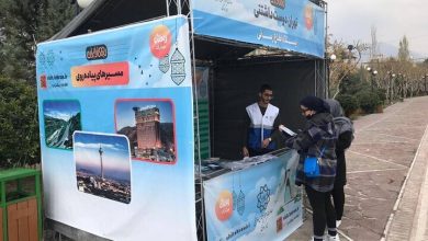 استقرار ۵ مرکز اطلاع‌رسانی گردشگری در نقاط پرتردد تهران