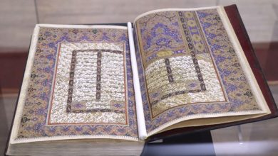 برگزاری ویژه برنامه «روز بزرگداشت حافظ» در موزه ملی ملک