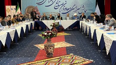 بررسی سند جامع مدیریت زنجیره تولید صنایع دستی در دولت بررسی سند جامع مدیریت زنجیره تولید صنایع دستی در دولت