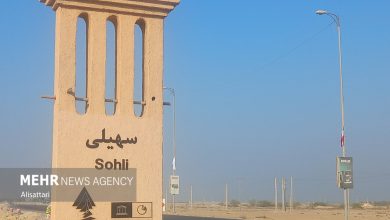 معرفی متفاوت روستای سهیلی؛ از  زیست در دل کوه تا الگوی جهانی بومگردی معرفی متفاوت روستای سهیلی؛ از  زیست در دل کوه تا الگوی جهانی بومگردی