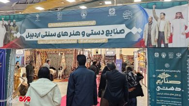 تشریح سیاست‌های حمایت از صنایع دستی در کنار برگزاری یک نمایشگاه ملی