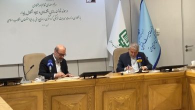 تفاهم ۳۵ هزار میلیارد ریالی میراث فرهنگی و بنیاد مستضعفان تفاهم ۳۵ هزار میلیارد ریالی میراث فرهنگی و بنیاد مستضعفان