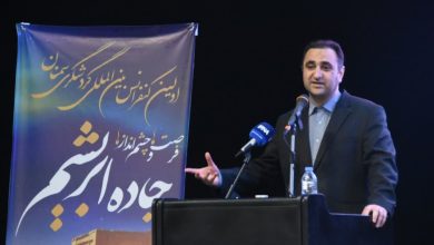 جادهای که ما را به نیمی از جمعیت جهان متصل میکند جادهای که ما را به نیمی از جمعیت جهان متصل میکند