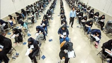 آزمون جامع گردشگری در دانشگاه صنعتی شریف برگزار شد